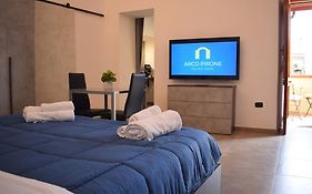 Arco Pirone Holiday House - A un passo dal Vesuvio